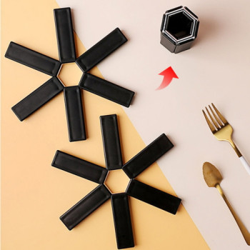 에코키친 플라스틱 접이식 열방지 컵받침 냄비 받침 CBH688