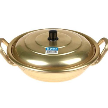 에코키친 황냄비 22cm 양수 KB444