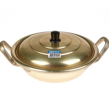 에코키친 황냄비 20cm 양수 KB443