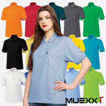 MUR412 쿨론 (주머니있음)