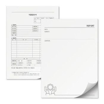 떡메모지 16절[187*260]