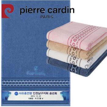 캐슬칼라타올 수건 세면1p 피에르가르뎅