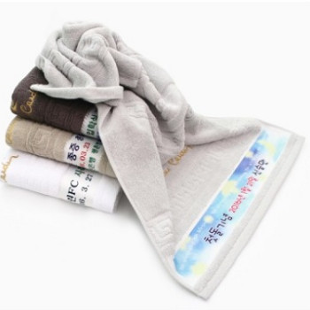 황제전사타올 수건190g 최고급면 칼라 피에르가르뎅