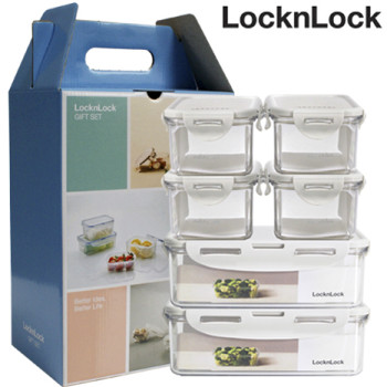 락앤락 밀폐용기 스테커블 대6호