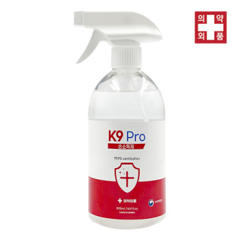 닥터그린데이 스프레이 소독제 500ml 생활방역 손소독제