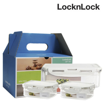 락앤락 밀폐용기 스테커블 소3호