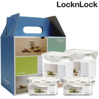 락앤락 밀폐용기 스테커블 판촉4호