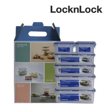 락앤락 밀폐용기  클래식 대6호