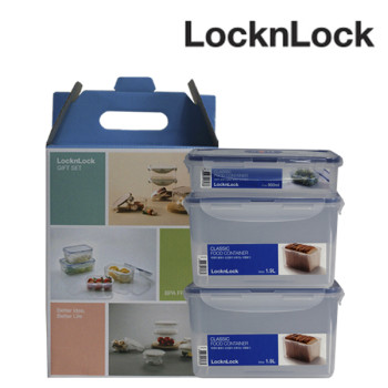 락앤락 밀폐용기  클래식 대3호