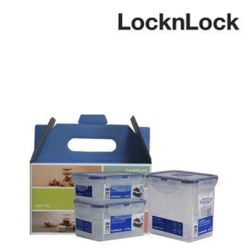 락앤락 클래식 밀폐용기 판촉3호