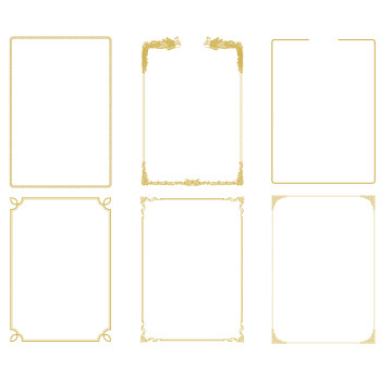 (세우세) 상장용지 금박테두리 8종