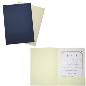 (세우세) 종이상장케이스 거치식 진곤색/아이보리 완자 유무 선택