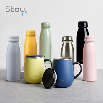 스테이24 스텐텀블러450ml+코지핸드머그460ml 세트