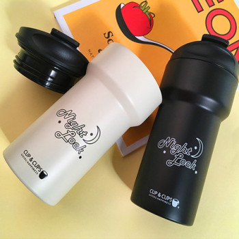 [국산] cup32 칼라 스텐텀블러 보온보냉텀블러 360ml 스테인레스 머그컵