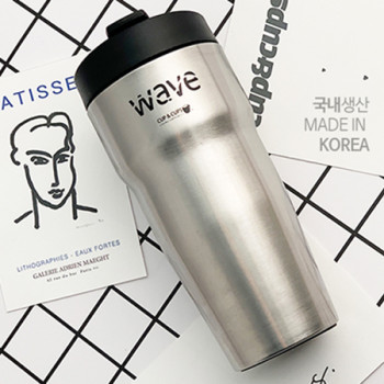 [국산] cup27 스텐텀블러 보온보냉텀블러 400ml 스테인레스 머그컵