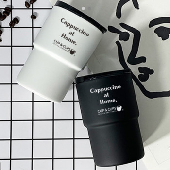 [국산] cup8 텀블러 보온보냉 500ml 스텐머그컵