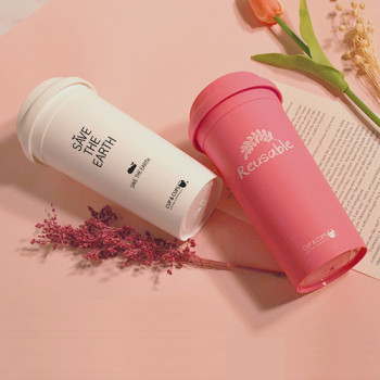 [국산]cup1 4계절 텀블러 보온보냉 520ml 찬음료/따뜻한음료 사용가능