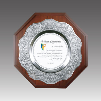 주석상패 [G1011]