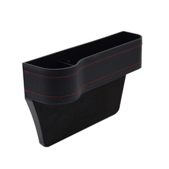 카테크 차량용 다기능 슬롯 수납함 CBH491