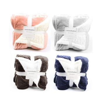 에코라이프 양털 휴대용 담요 대(150*200) CBH483