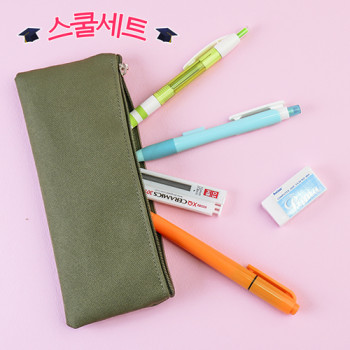 스쿨세트 (슬림 G SET)