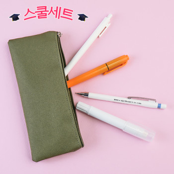 스쿨세트 (슬림 F SET)