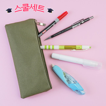 스쿨세트 (슬림 E SET)