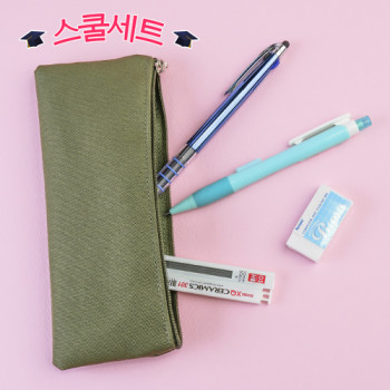스쿨세트 (슬림 C SET)