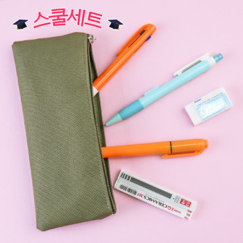 스쿨세트 (슬림 B SET)