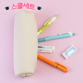 스쿨세트 (스퀘어 G SET)