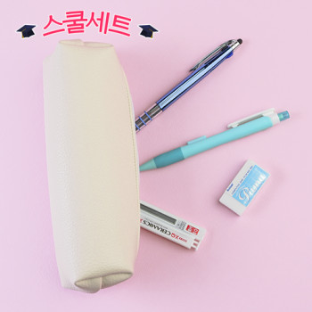 스쿨세트 (스퀘어 C SET)