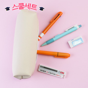 스쿨세트 (스퀘어 B SET)