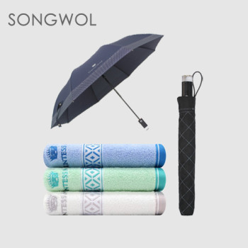 송월5매입 세트 CM 매직 2단 다이아라인+CM 2단 도트보더+송월 CM맥스 MJ