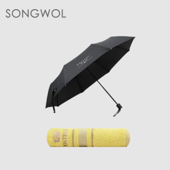 송월2매입 세트CM 매직 3단폰지+송월 CM써클 MJ