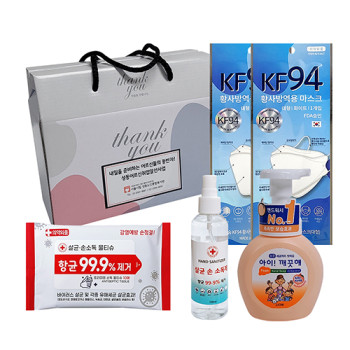 6종J 방역 위생키트/KF94마스크/손소독제/핸드워시/방역물품