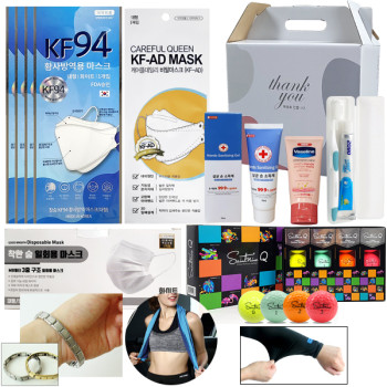 76종 방역 위생키트/KF94마스크/손소독제/방역물품