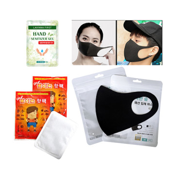3종)키트-핫팩 손난로  마스크 손소독제
