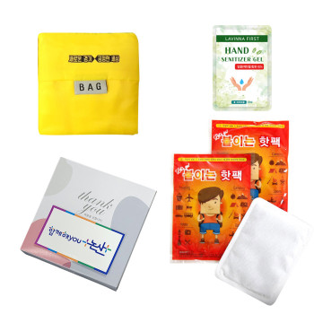 4종/키트-핫팩 손난로 장바구니(시장가방) 등