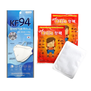 3종/키트-핫팩 손난로 KF94마스크