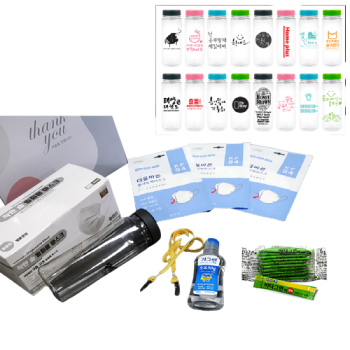 67종 방역키트 위생키트/방역선물 위생선물세트/방역용품(kf94마스크 가그린 보틀 등)