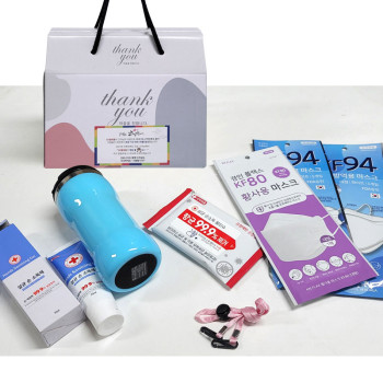 8종D/키트-텀블러 kf94마스크 손소독제 등