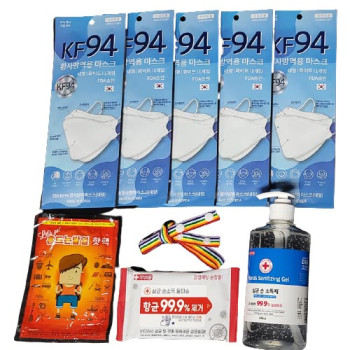 10종/키트(마스크 핫팩 손난로 등)