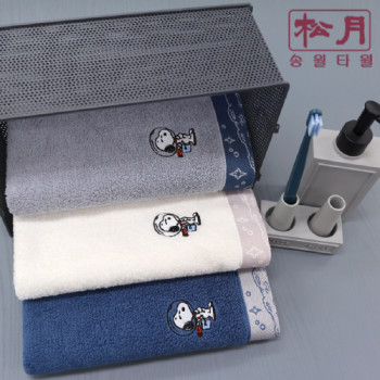 송월) 스누피 매직스페이스MJ