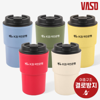 [바쏘] 리버스 텀블러 400ml