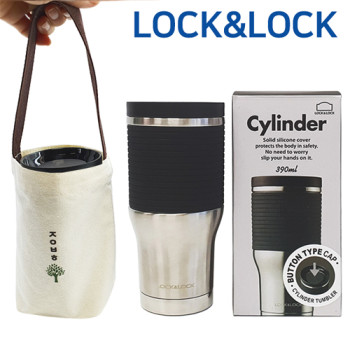 락앤락 텀블러_실린더 390ml_파우치포함