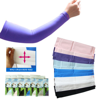 [CLARIE 쿨토시] 쿨토시/토시