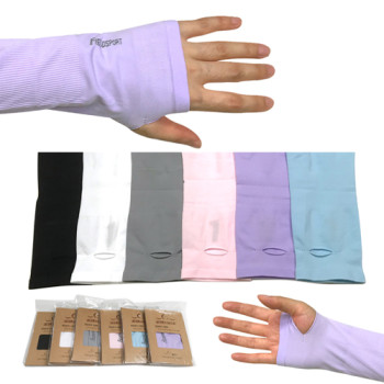 [FIFLD SPORT 손쿨토시]쿨토시/팔토시