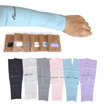 [FIFLD SPORT쿨토시]쿨토시/팔토시