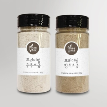 [비온뒤첫소금] 기획11호 결혼 돌 조의 답례품