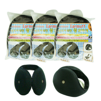 [아웃도어 방한 왕귀마개]귀마개/빅사이즈